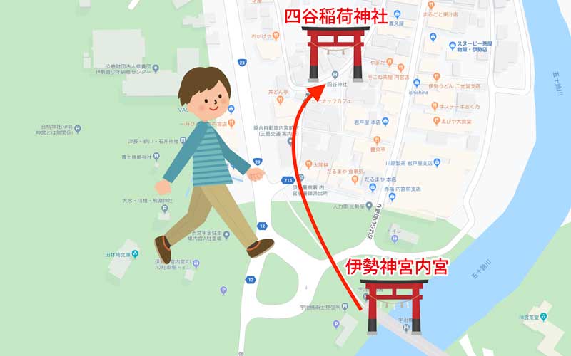 四谷稲荷マップ