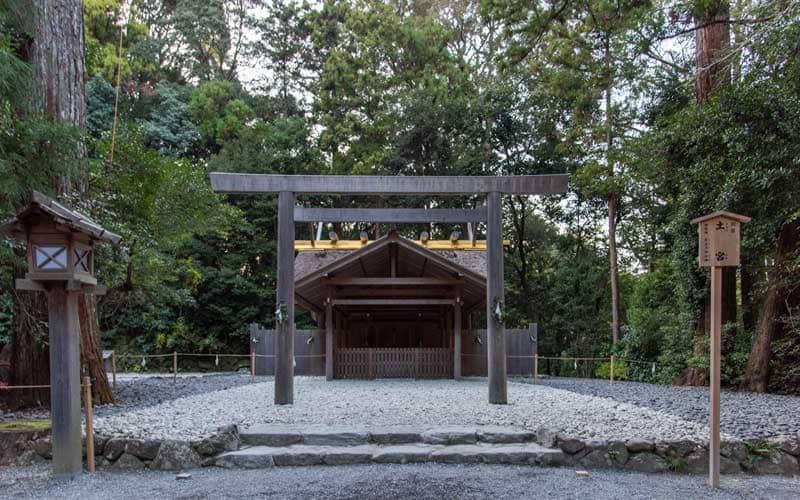 伊勢神宮 外宮 土宮