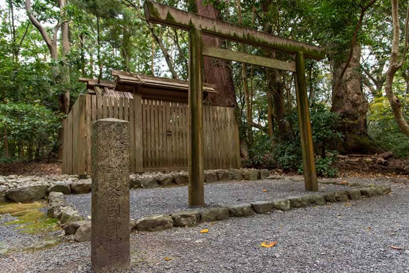 伊勢神宮 外宮 度会国御神社