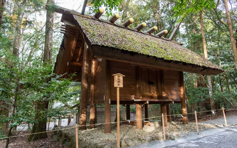 伊勢神宮内宮 御稲御倉