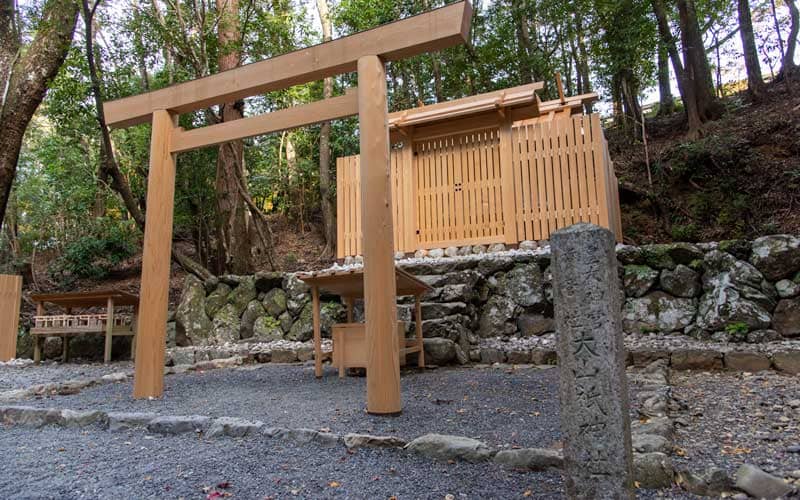 伊勢神宮内宮 大山祇神社