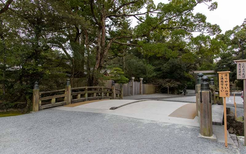 伊勢神宮内宮 火除橋