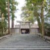 伊勢神宮内宮　正宮