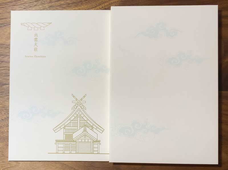 出雲大社　御朱印帳　白