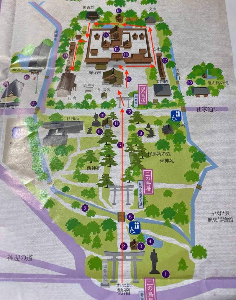 出雲大社　境内案内図
