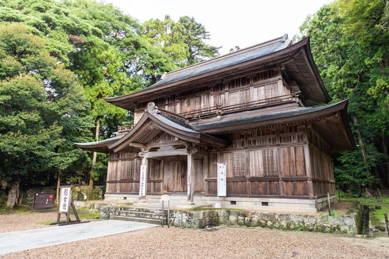 出雲大社　彰古館