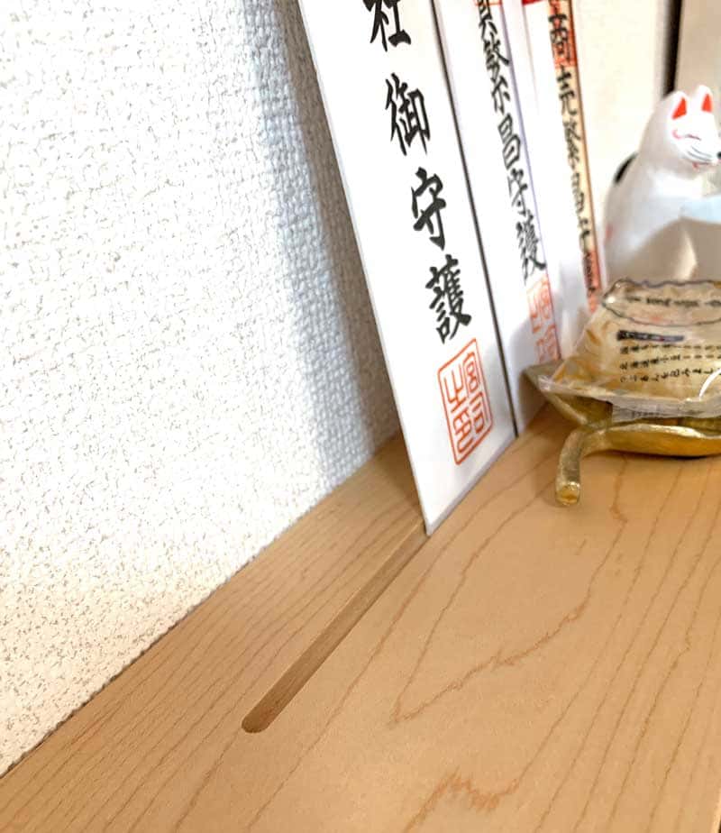 神棚　モダン　溝