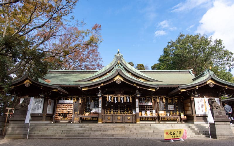 検見川神社　拝殿