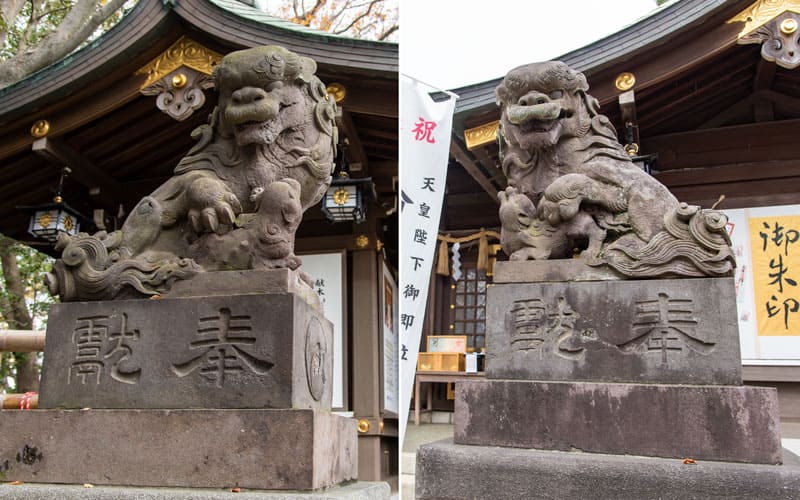 検見川神社 狛犬
