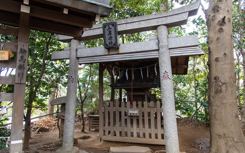 検見川神社 三峰神社