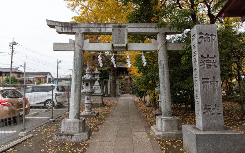清瀬市 日枝神社 御嶽神社鳥居