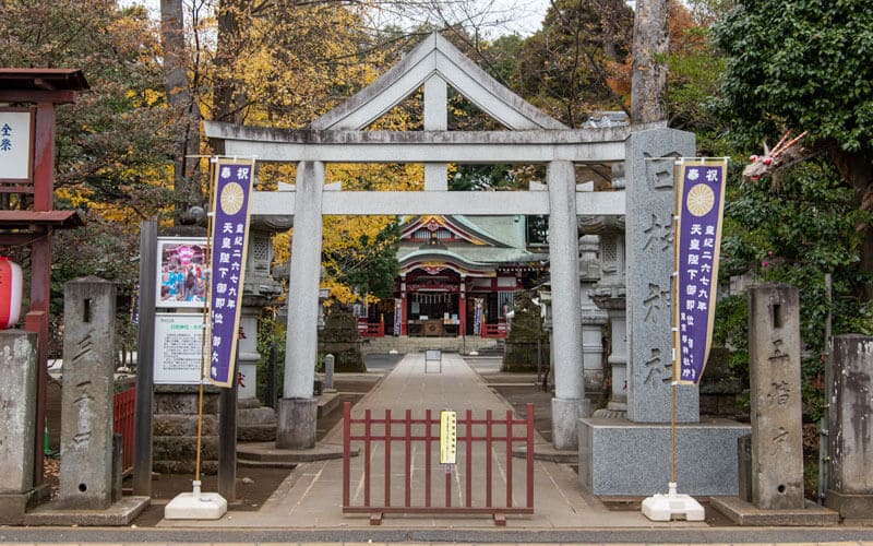 清瀬市 日枝神社 鳥居