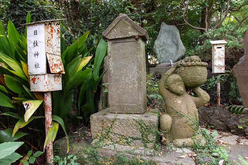 小岩神社　日枝神社