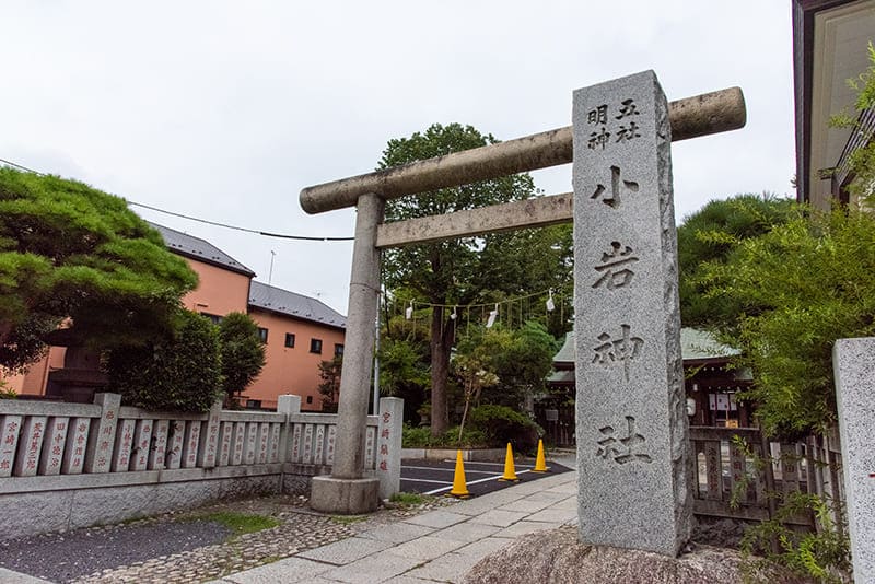 小岩神社　鳥居