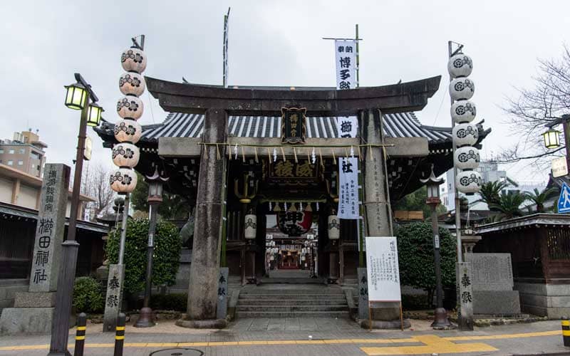 櫛田神社 鳥居