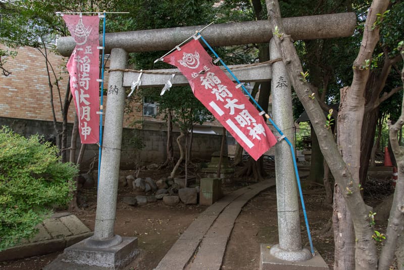 松ヶ丘北野神社　稲荷大明神鳥居