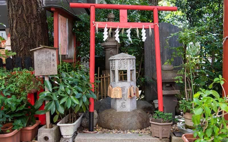三崎稲荷神社 百度石