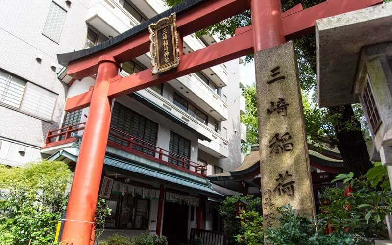 三崎稲荷神社 鳥居2