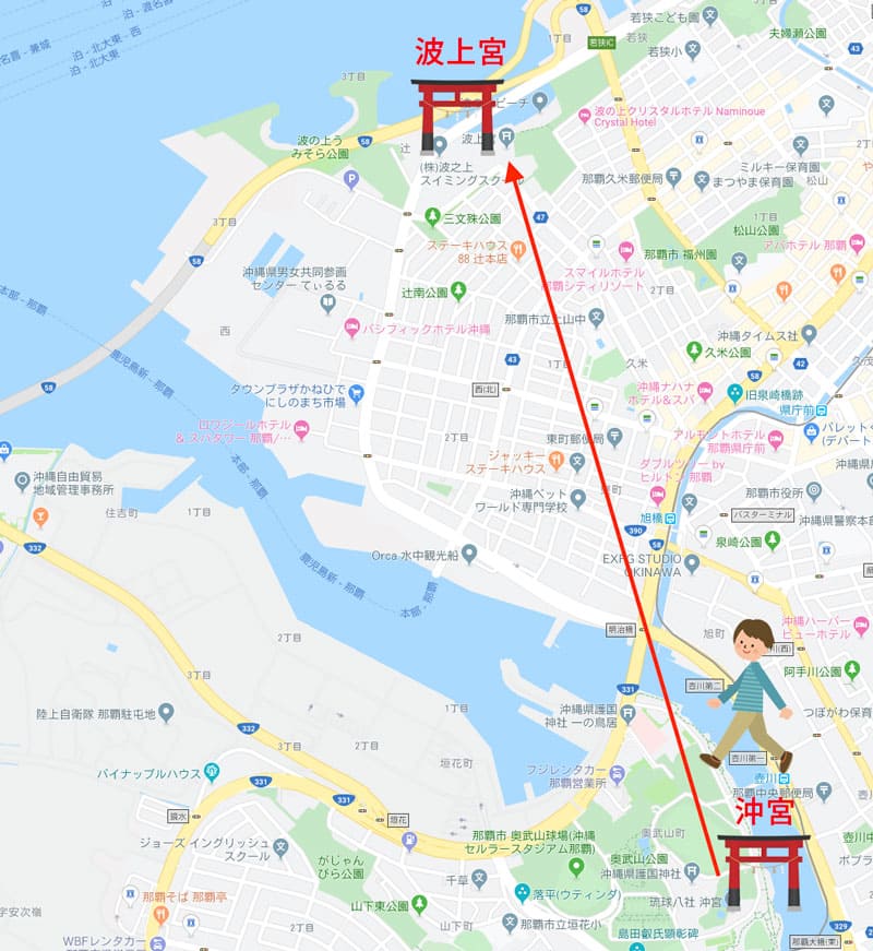 波上宮 マップ