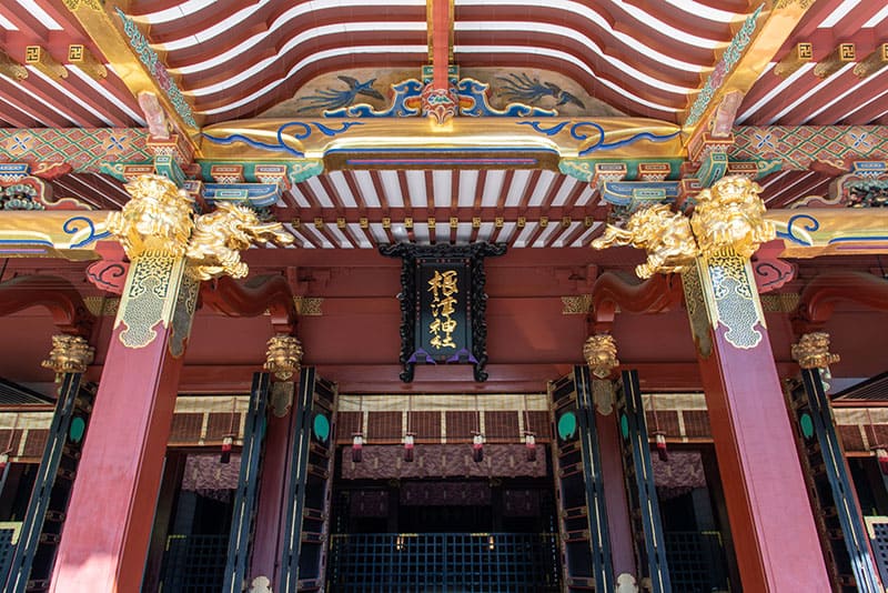 根津神社　扁額