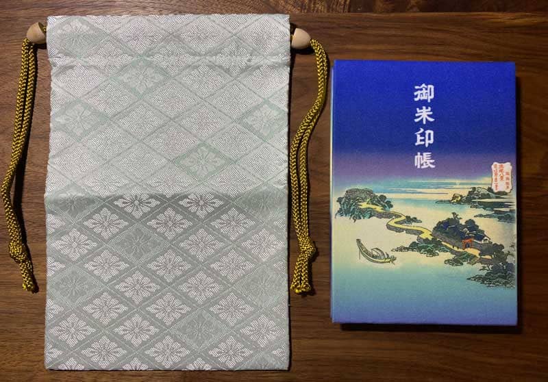沖宮 御朱印帳と御朱印袋