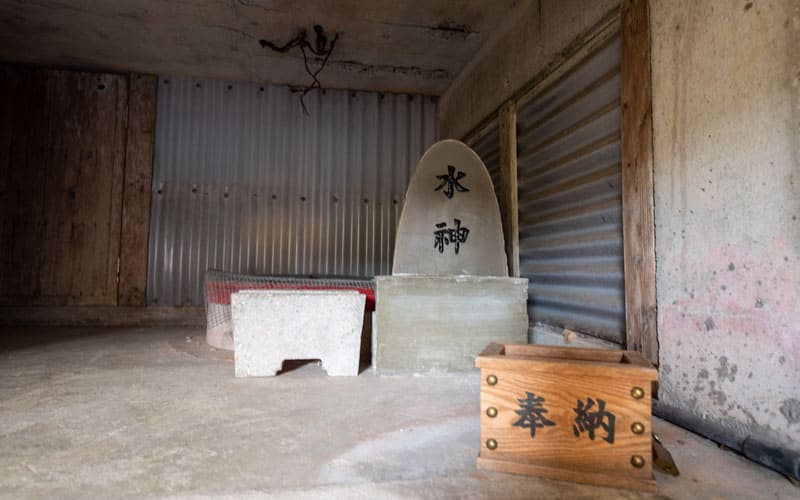 沖宮 水神様
