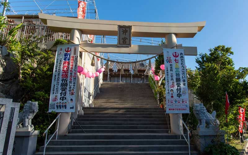 沖宮 鳥居