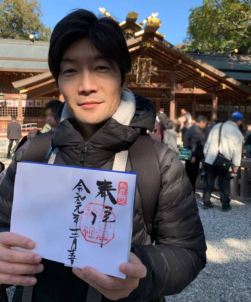 猿田彦神社　拝殿前で御朱印と撮影