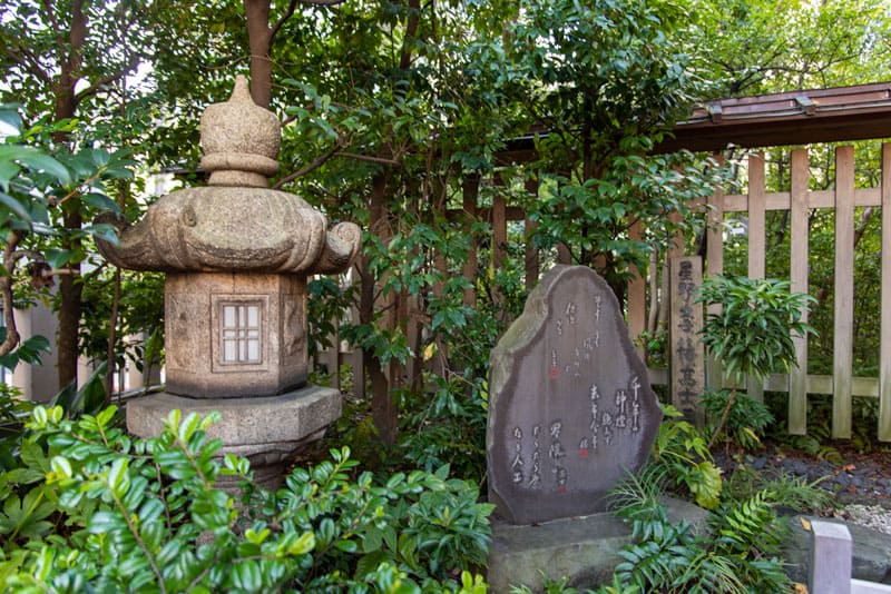 芝大神宮　境内2