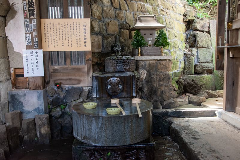 品川神社　阿那稲荷神社　御神水