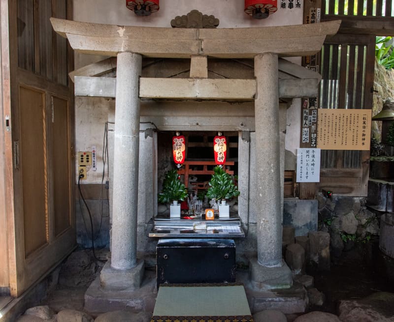 品川神社　阿那稲荷神社　稲荷大神