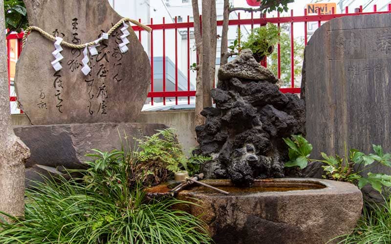 装束稲荷神社 手水舎