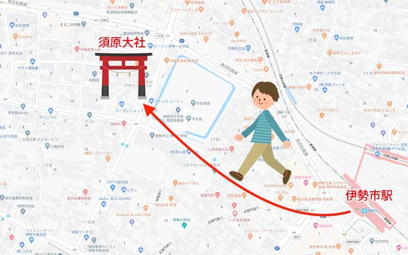 須原大社　道のり