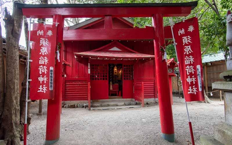須原大社　須原稲荷神社鳥居