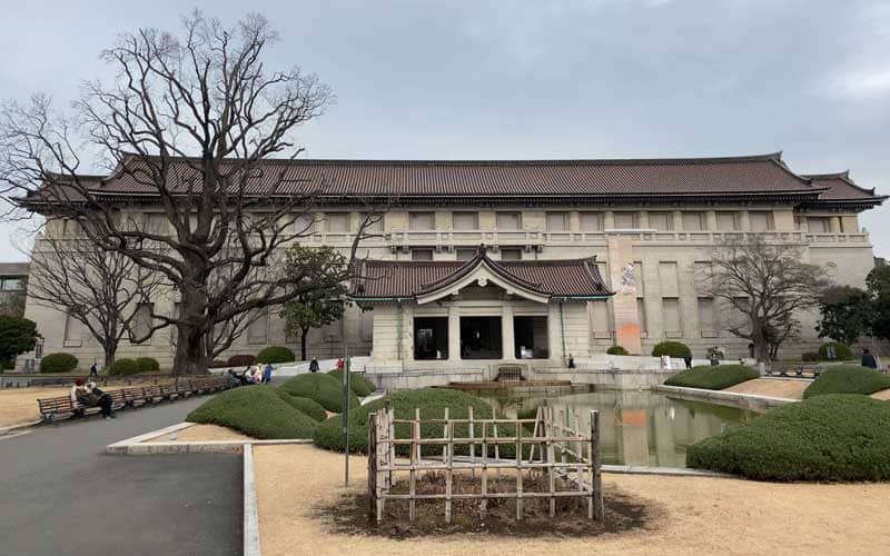 東京国立博物館