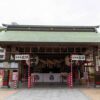 十日恵比寿神社　拝殿