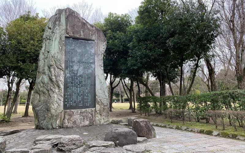 十日恵比寿神社　箱崎宮公園