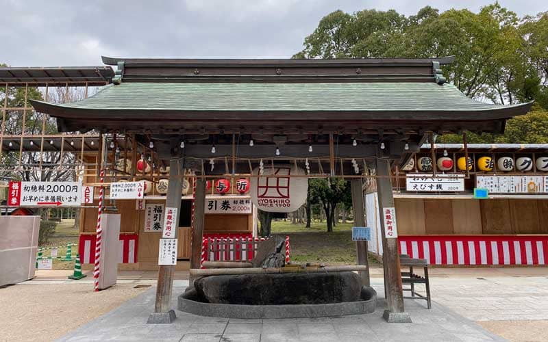 十日恵比寿神社　手水舎