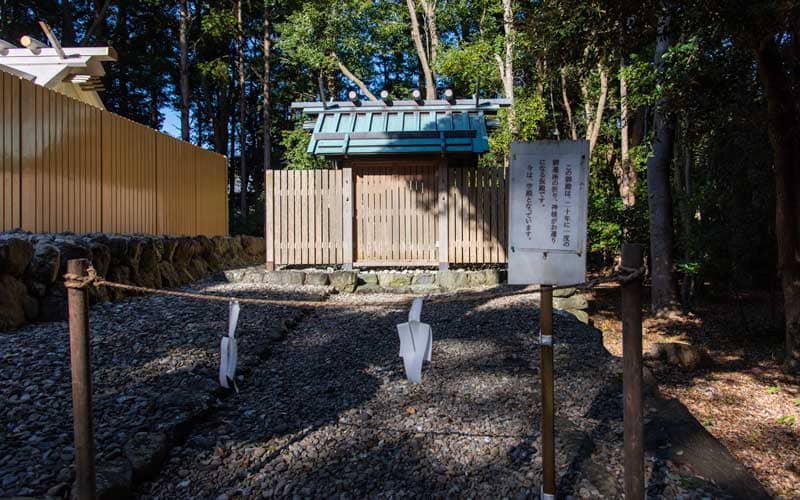 上田神社 仮殿