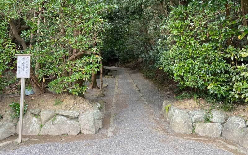度会大国玉比賣神社 入り口