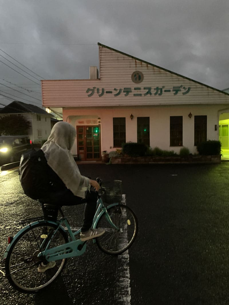 八重垣神社　グリーンテニスガーデン