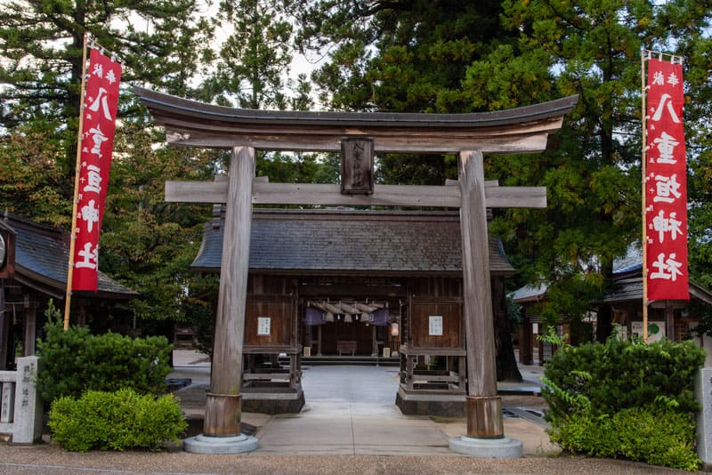 八重垣神社 鳥居