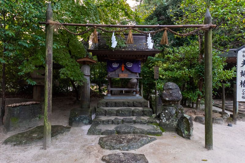 八重垣神社　山神神社