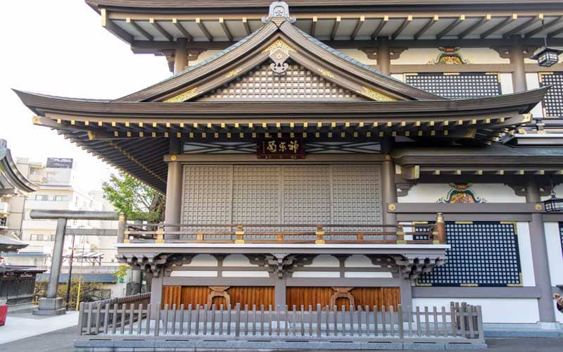湯島天満宮　神楽殿