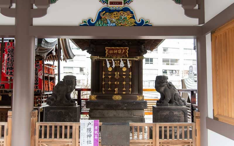 湯島天満宮　戸隠神社