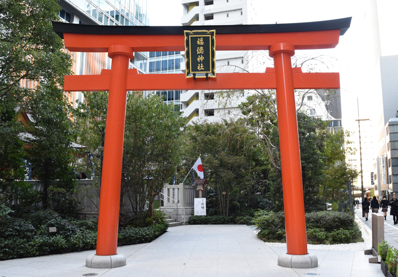 福徳神社(芽吹稲荷) 鳥居