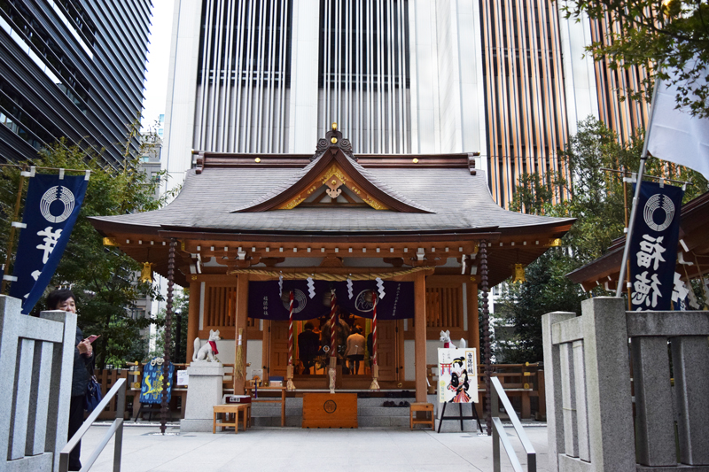 福徳神社(芽吹稲荷) 