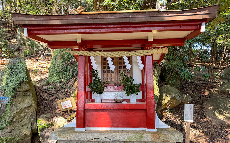 伊豆山神社　白山神社