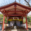 伊豆山神社 本宮